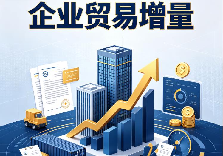 广州番禺区企业税贷|广州番禺区企业设备回租|广州番禺区公司企业过桥垫资贷